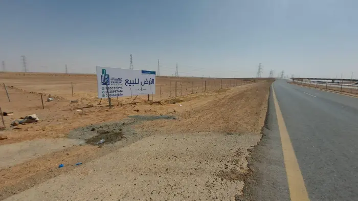 ارض زراعية في منطقة الجله - شركة منصات العقارية