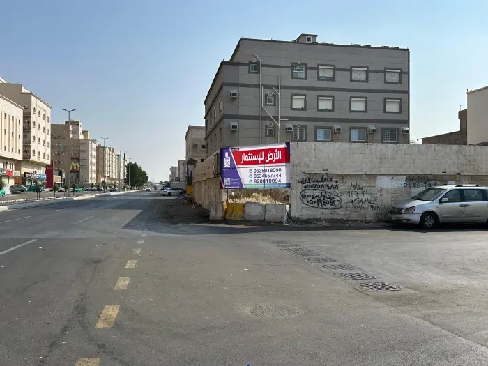 ارض حي المنار - Manassat Real Estate Company