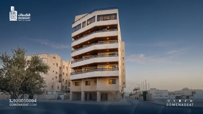 عمارة الرويس - سكني - شركة منصات العقارية