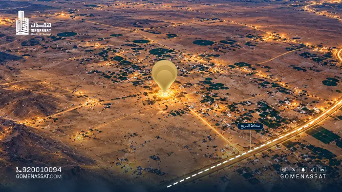 أرض الجلة . - شركة منصات العقارية